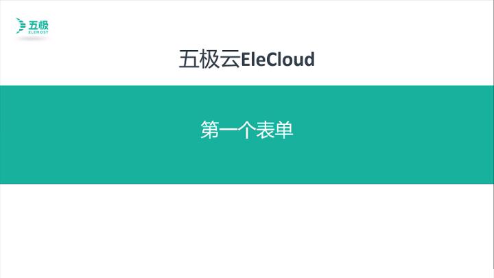 视频封面