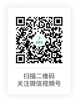 视频号