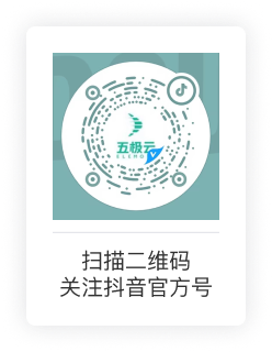 抖音